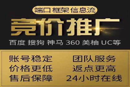 某企业信息流广告投放的预算分配策略